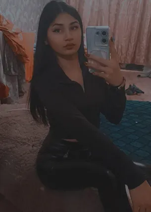 Амина - Фото 1