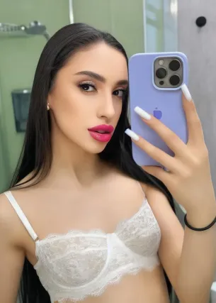 Айза - Фото 1